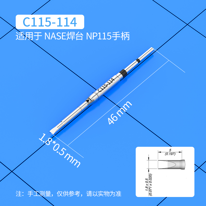 C115 Soldering Iron Tips C115- - огляд і ціна C115 Nano Soldering Iron Station