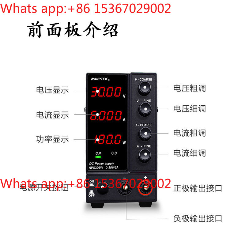 NPS3010W DC Power Supply Adjus - огляд і ціна High Precision Dc Power Supply 30V 10A