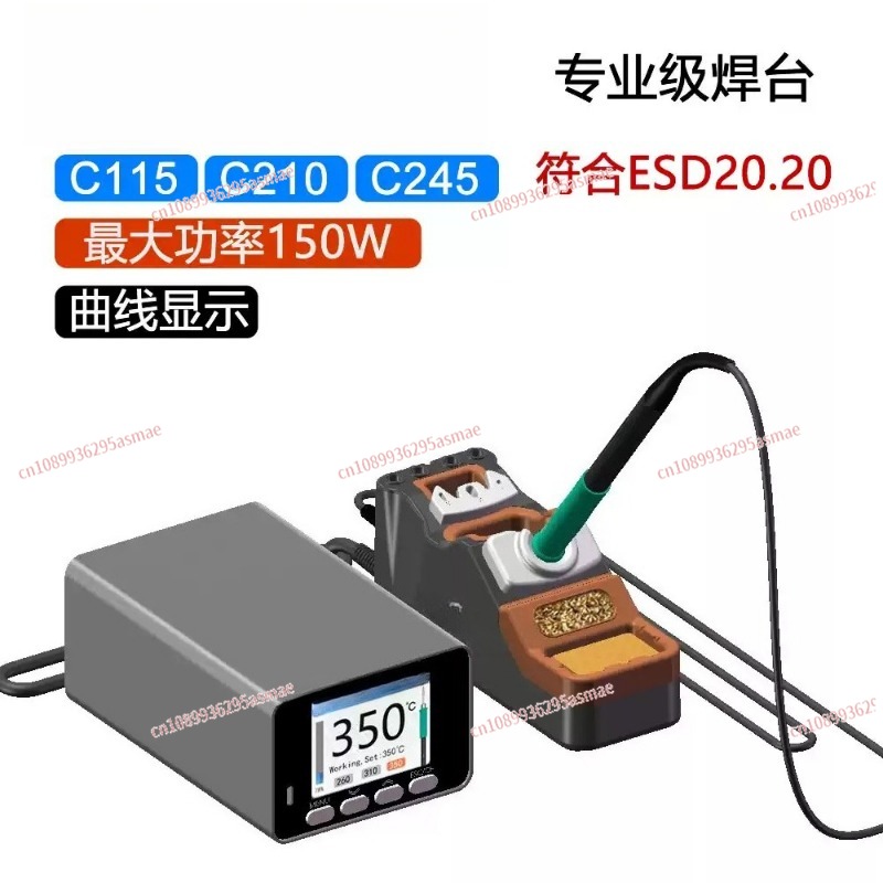 C210 C245 C115 Professional So - огляд і ціна C210 Precision Soldering Station