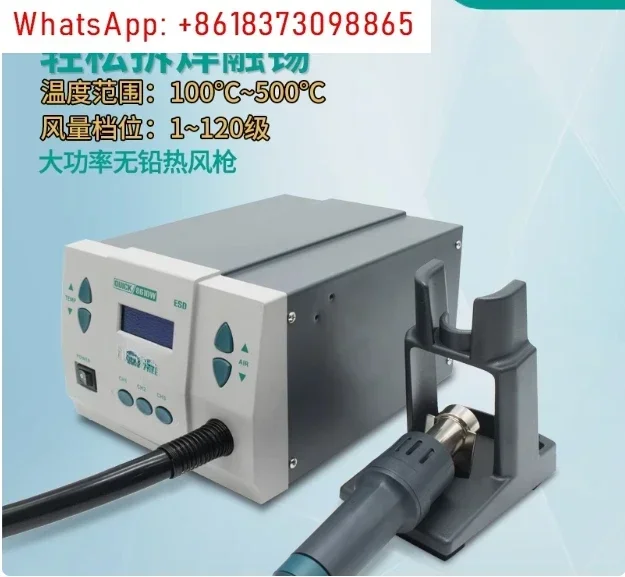 1pcs  861DW Lead-free Adjustab - огляд і ціна Hot Air Rework Station 861Dw