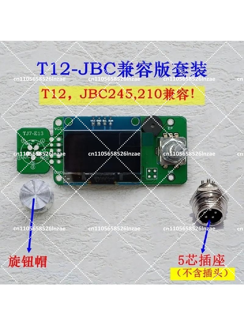 1.3 inch OLED Soldering Statio - огляд і ціна T12 Soldering Station Oled