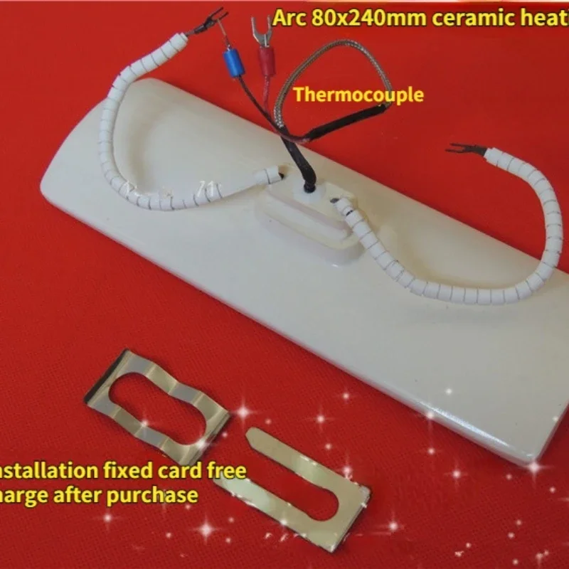 ceramic heating plate for infr - огляд і ціна Infrared Bga Rework Station