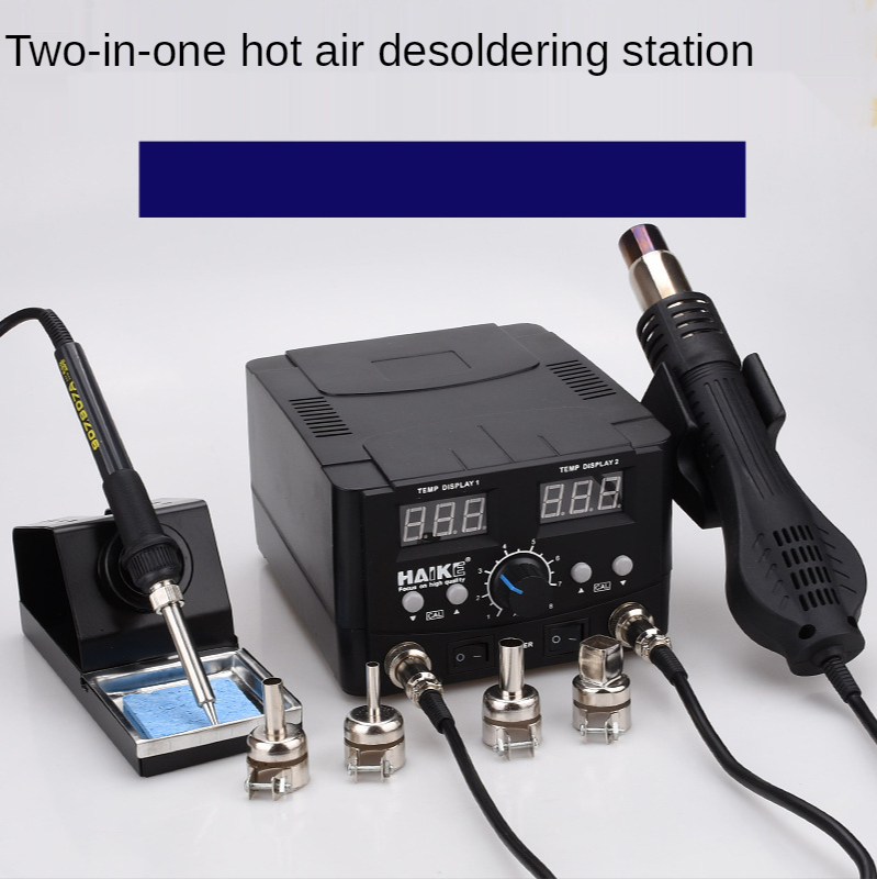 2 IN 1 750W Led Digital Solder - огляд і ціна 2 In 1 Soldering Rework Station 750W