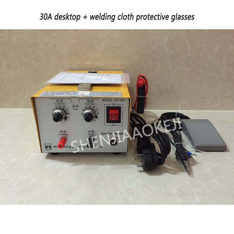 DX-30A/50A/808 Laser welder je - огляд і ціна Laser Soldering Machine Handheld