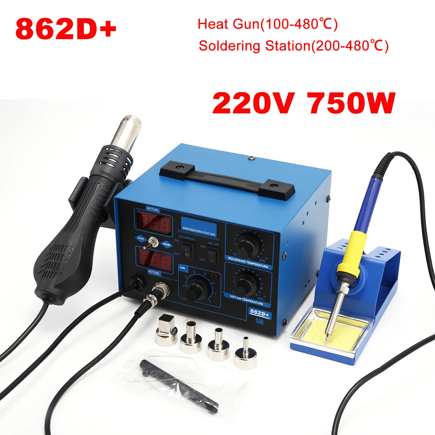 2 In 1 750W Soldering Station  - огляд і ціна 2 In 1 Soldering Rework Station 750W