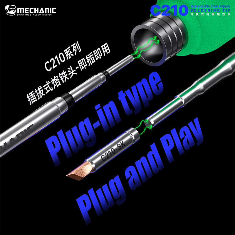 MECHANIC C210 Series Soldering - огляд і ціна C210 Precision Soldering Station