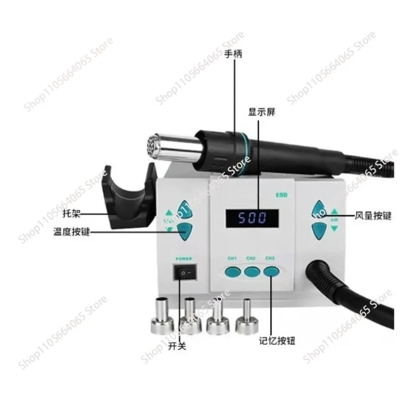 for 861DW Hot Air Rework Stati - огляд і ціна Hot Air Rework Station 861Dw