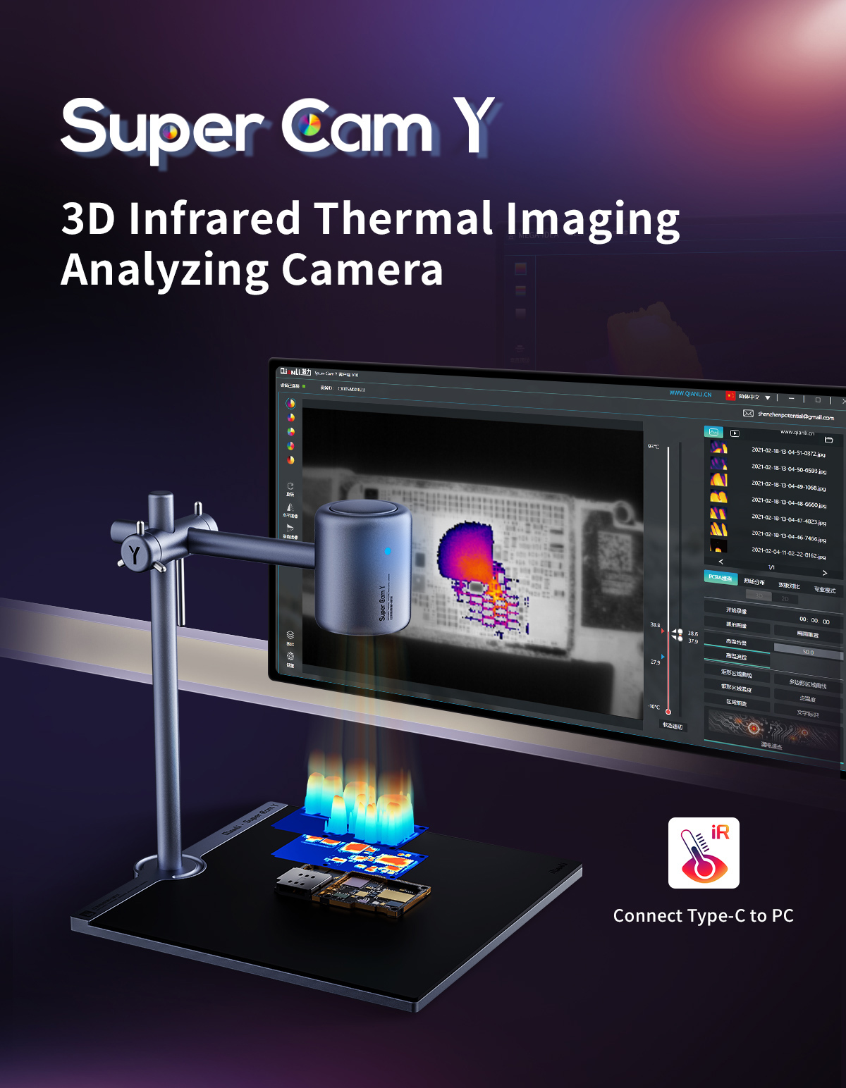 QIANLI Super Cam Y Pro 3D Ther - огляд і ціна Thermal Imaging Camera Pcb Repair