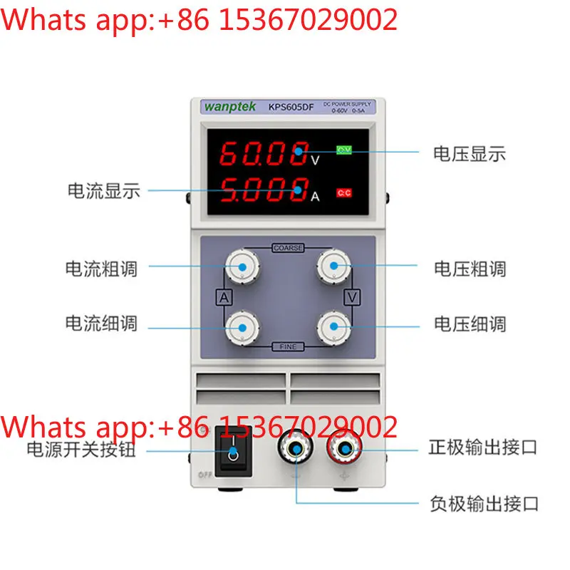 Solid test KPS3010D/KPS3010DF  - огляд і ціна High Precision Dc Power Supply 30V 10A