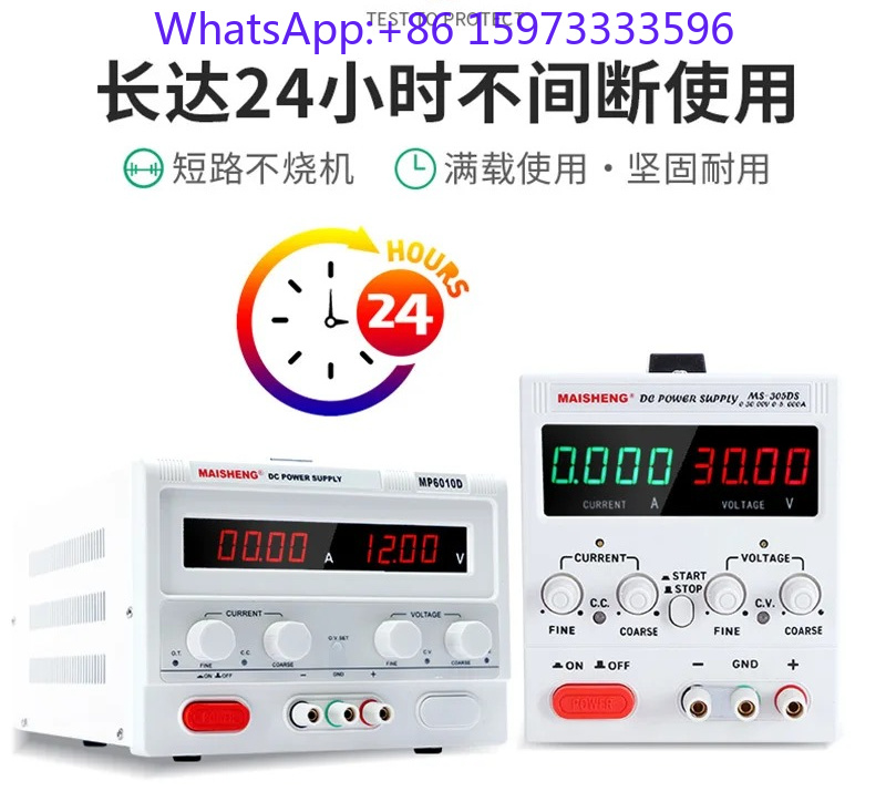 1pcs Digital Display Adjustabl - огляд і ціна High Precision Dc Power Supply 30V 10A